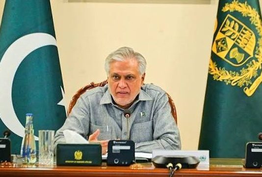ISLAMABAD (TNS) Ministry of Foreign Affairs LIVE CUT ALERT 🚨