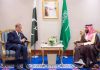 ISLAMABAD (TNS) Prime Minister of Pakistan Committed to Saudi Arabia’s Security and Protection