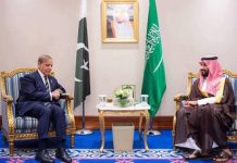 ISLAMABAD (TNS) Prime Minister of Pakistan Committed to Saudi Arabia’s Security and Protection