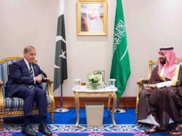 ISLAMABAD (TNS) Prime Minister of Pakistan Committed to Saudi Arabia’s Security and Protection