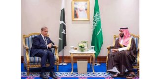 ISLAMABAD (TNS) Prime Minister of Pakistan Committed to Saudi Arabia’s Security and Protection