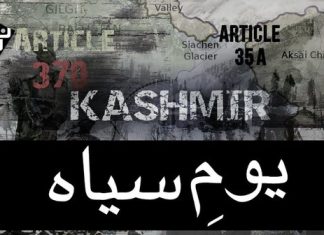 ISLAMABAD (TNS) Kashmir Black Day – The Kashmir Issue: An Unfinished Agenda of the Partition of India