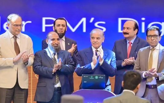 ISLAMABAD (TNS) Prime Minister of Pakistan’s Program for the Provision of Chromebooks and MyFi Internet Devices