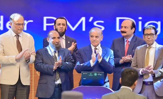 ISLAMABAD (TNS) Prime Minister of Pakistan’s Program for the Provision of Chromebooks and MyFi Internet Devices