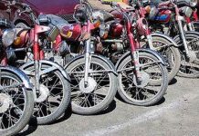 Islamabad (TNS) In the city during the last 24 hours, four incidents of motorcycle theft occurred, including robbery and highway robbery.