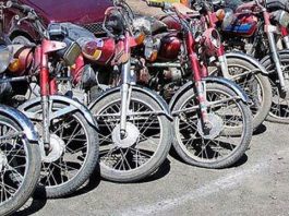 Islamabad (TNS) In the city during the last 24 hours, four incidents of motorcycle theft occurred, including robbery and highway robbery.
