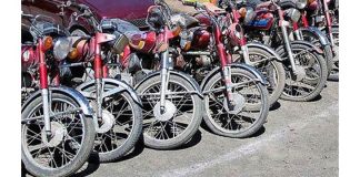 Islamabad (TNS) In the city during the last 24 hours, four incidents of motorcycle theft occurred, including robbery and highway robbery.